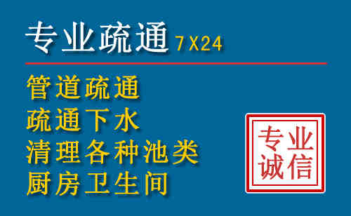 安丘搬家公司提示：夏季高温季节长途搬家的6大常识
